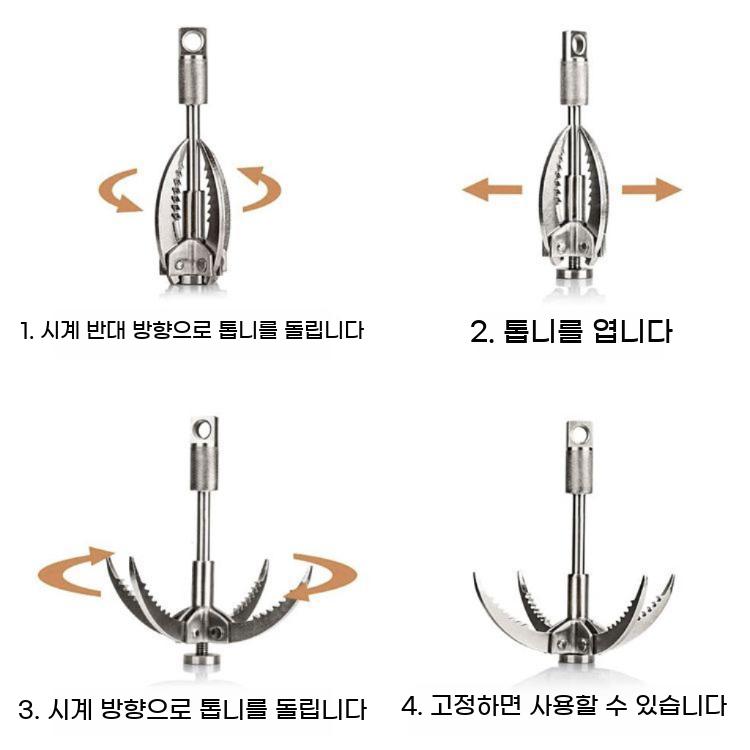 클라이밍 훅 갈고리 장비 암벽 후크 발톱 등산 폴딩 고정 산악 랙 암벽등반 생존 피켈 - 상세 이미지 3