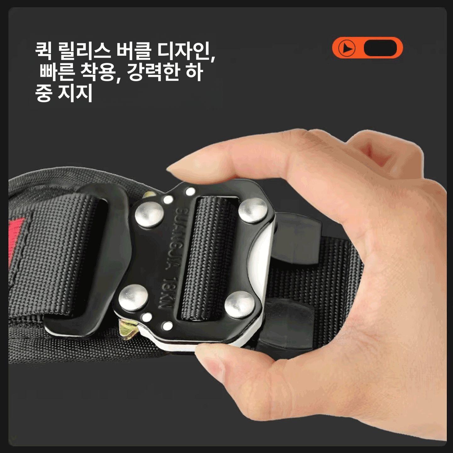 클라이밍 하네스 전신 버퍼 싱글 등산용 작업용 장비 전신 퀵커넥트 전면 후크 - 상세 이미지 2