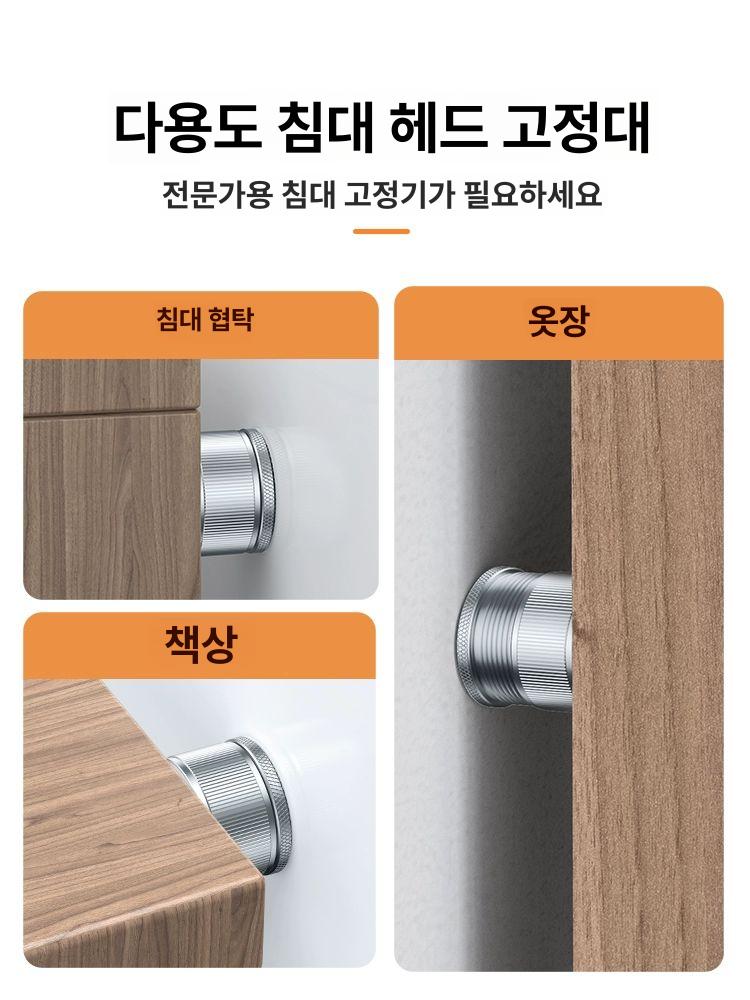 메탈 다리 브래킷 지지대 무타공 설치 소파 우드슬랩용 스탠다드 그레이 2개입 높이 23-39mm - 상세 이미지 5