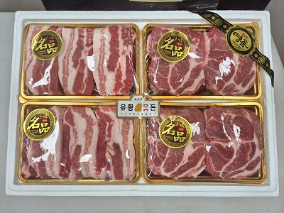 유황먹인 한돈 선물세트 삼겹1kg 목살1kg 7만 원 구성 - 상품 이미지