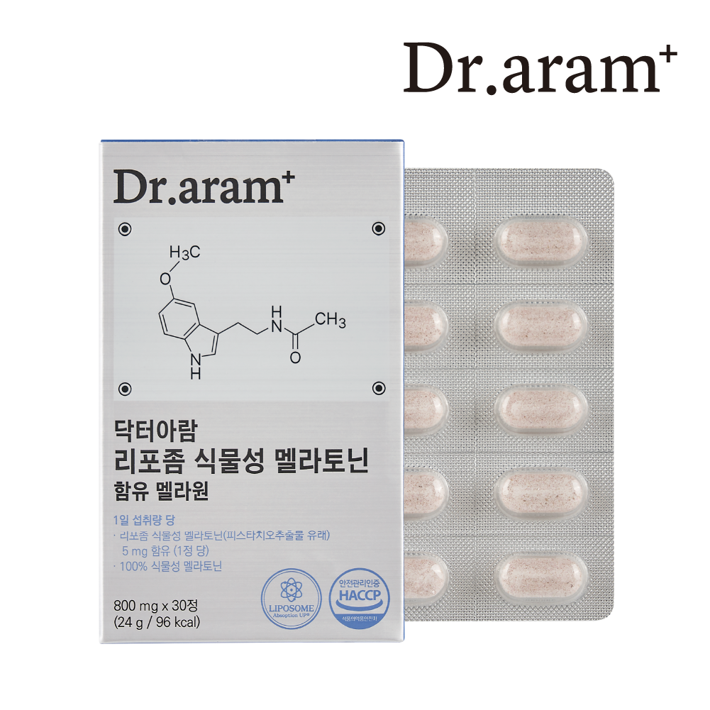 닥터아람 식물성 멜라토닌 테아닌 리포좀 메라토닌 멜라원 800mg x 30정 제품 이미지