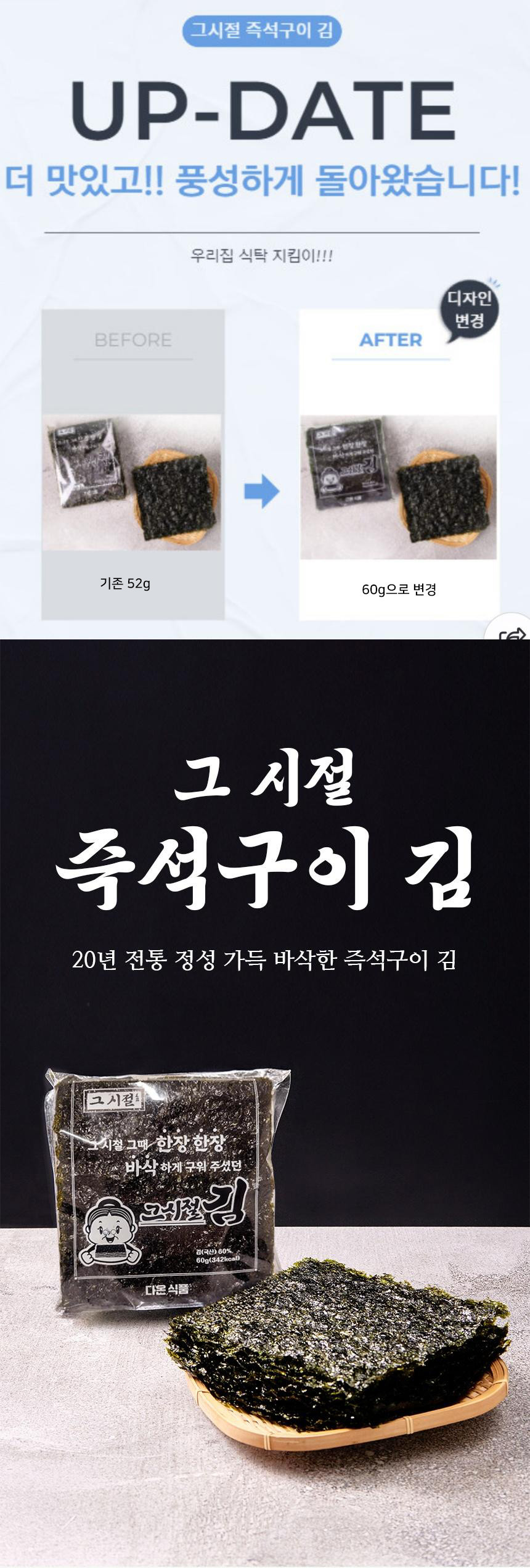 _EA_B7_B8_EC_8B_9C_EC_A0_88__EC_83_81_EC_84_B8_1.jpg?type=w860