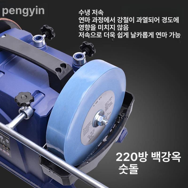 전동 식당용 수냉식 다이아몬드숫돌 숫돌 그라인더 자동 가정용 8인치 500방 - 상세 이미지 3