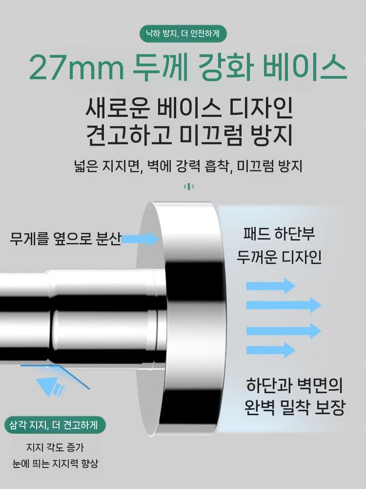 싱크대지지대 언더볼 싱크볼 브라켓 반다리 브래킷 세면대 - 상세 이미지 5