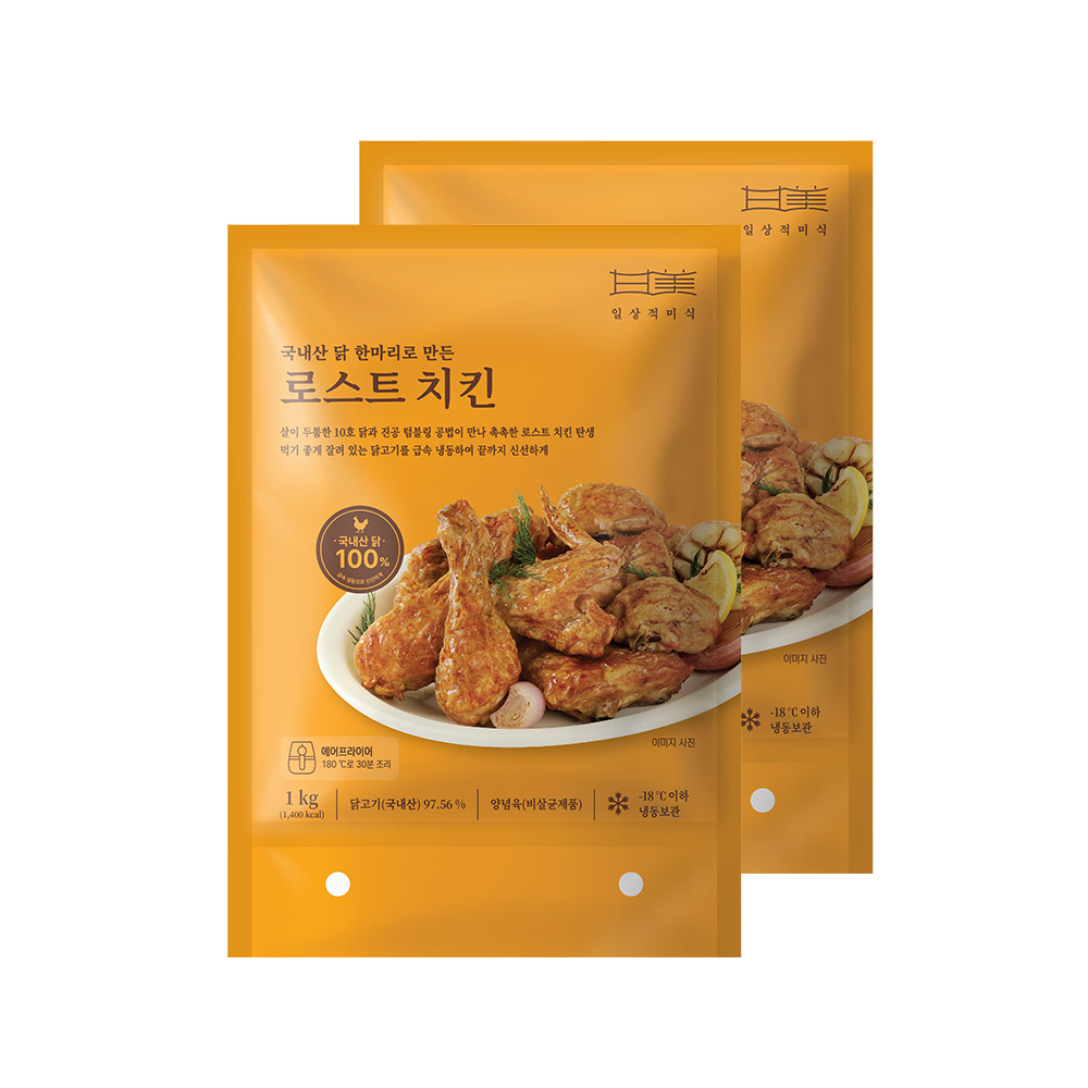 [일상적미식] 로스트치킨 1kg 2팩 - 상세 이미지 3