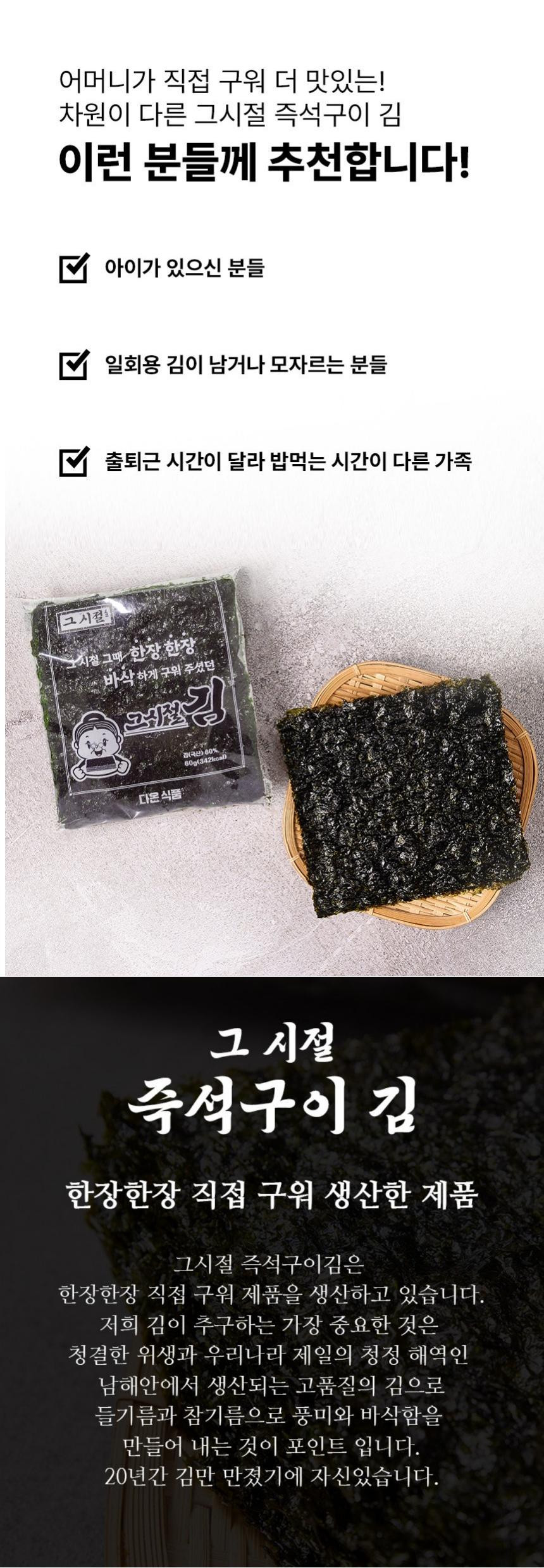 _EA_B7_B8_EC_8B_9C_EC_A0_88__EC_83_81_EC_84_B8_4.jpg?type=w860