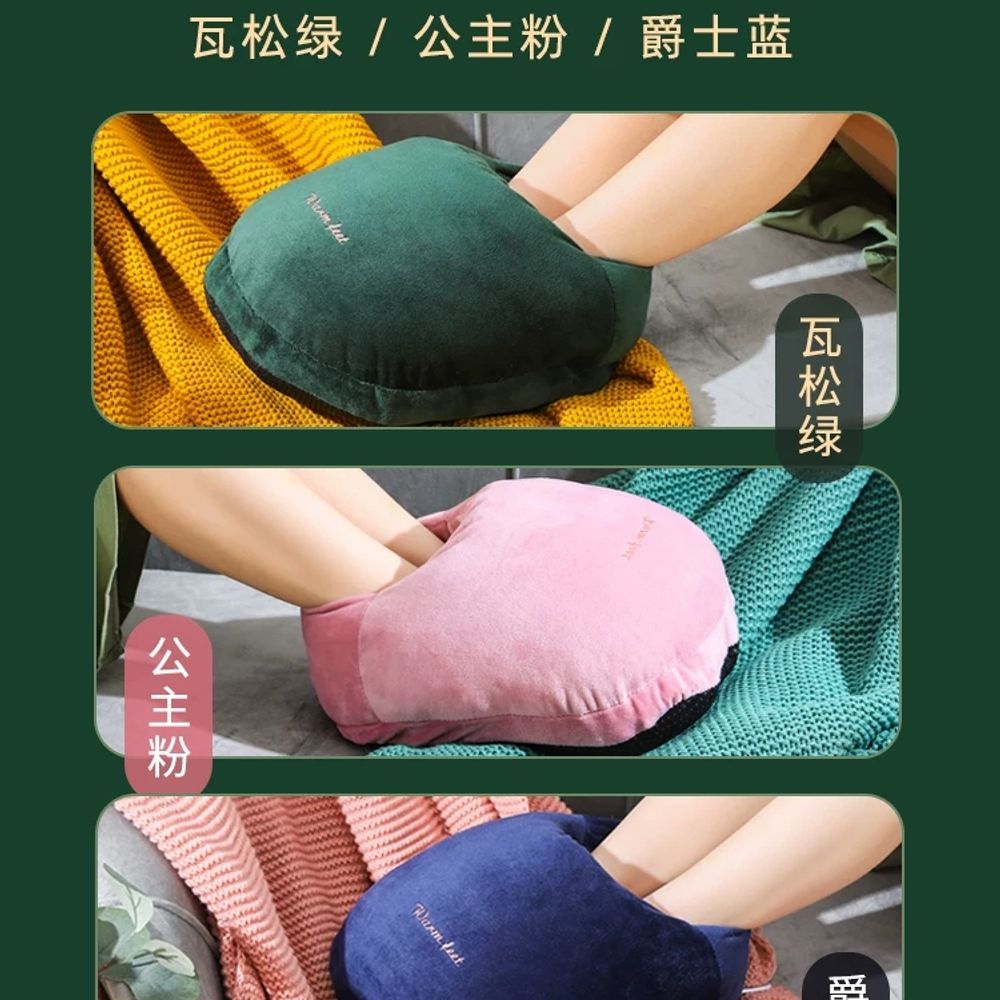 파셀몰 사무실풋워머 발난로 휴대용 따뜻한 겨 A. 핑크USB 항온 고속 가열 모델약 1.3 - 상세 이미지 3
