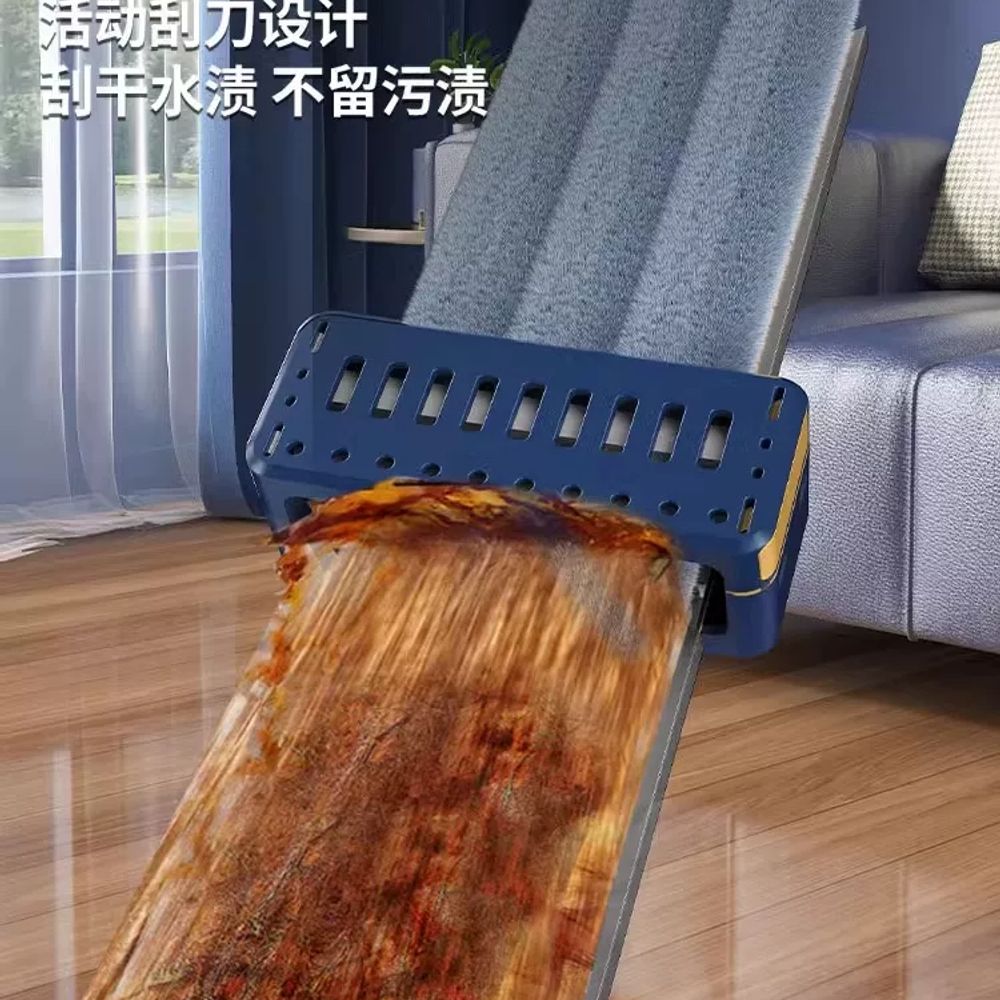 손세탁이 필요 없는 긴 대형 가정용 밀대 걸 A. 45cm 대형 패널 오리지널 원단 조각 - 상세 이미지 4