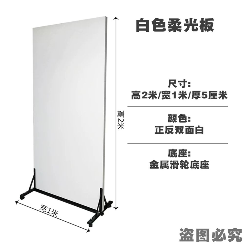흡음 파티션 벽지 아트보드 실 200x200 A. 높이 200가로 100두께 5cm, C. 금속 풀리베이스 포함, B. 일반 18K 한쪽은 은색 다른 쪽은 흰색 - 상세 이미지 3