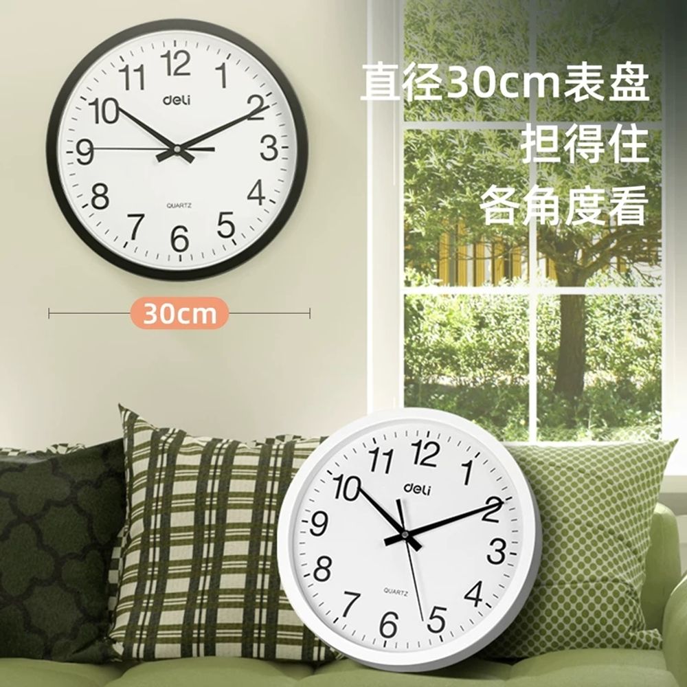 파셀몰 뉴게이트 에코 넘버3 벽시계 블랙 A. 9005 벽시계 블랙 30cm 12인치 - 상세 이미지 2