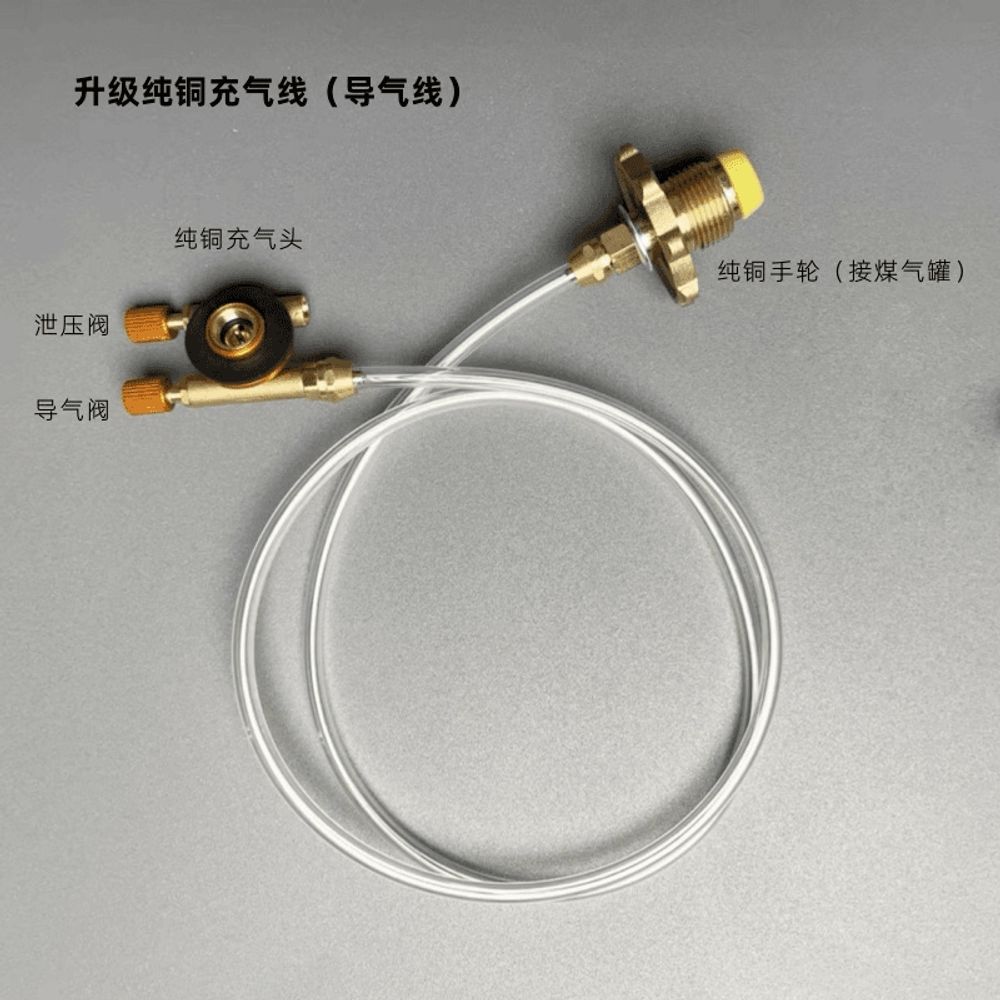 파셀몰 스테인레 A. 2L 일반1.0mm 공기탱크 5세대 신형밸브 공기충전라인 보관백 - 상세 이미지 5