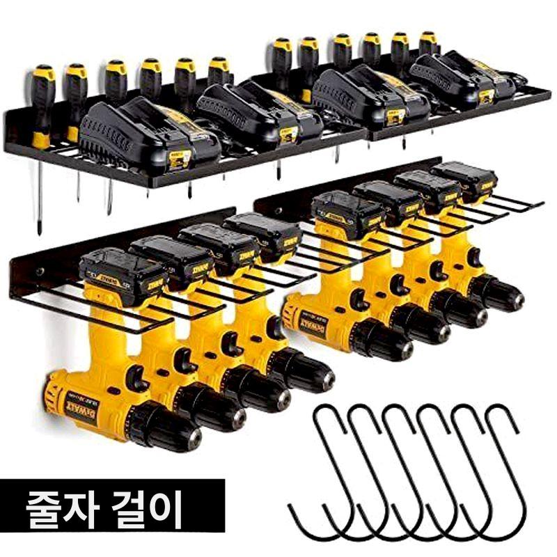걸이 브래킷 드라이버 임팩 밧데리 고리 비트홀더 소켓 단층 드릴 랙 1단 40x20cm - 상세 이미지 4