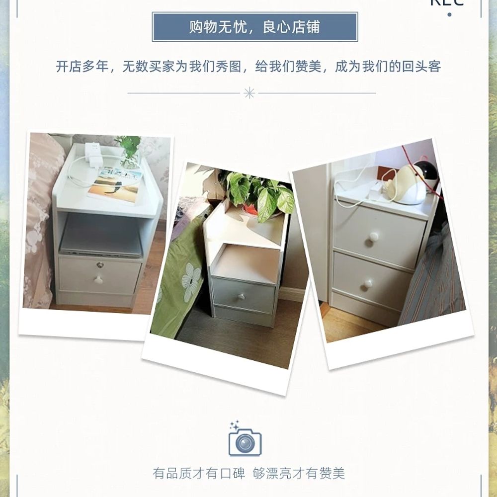파셀몰 좁은 협탁 20cm 소파 선반 침대 옆 얇은 서랍장 틈 A. 유형 I 따뜻한 흰색 - 상세 이미지 3
