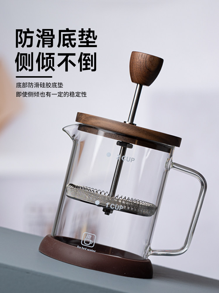 프렌치프레스 커피드리퍼 커피용품 가정용 핸드드립세트 대나무 400ml - 상세 이미지 3
