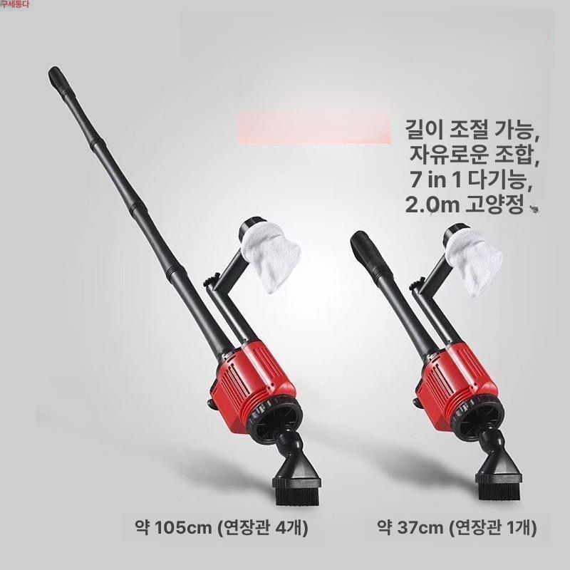 수족관 청소기 펌프 환수기 호스 세트 연장 어항 물갈이 전동 물 교체기 28W 3m 호스 포함 1x1x1m - 상세 이미지 3
