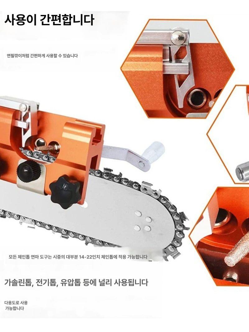 체인톱 연마기 톱날 연삭기 숫돌 톱날갈기 날연삭기 파일 1단계 경량 옐로우소형 연마헤드2개 - 상세 이미지 2