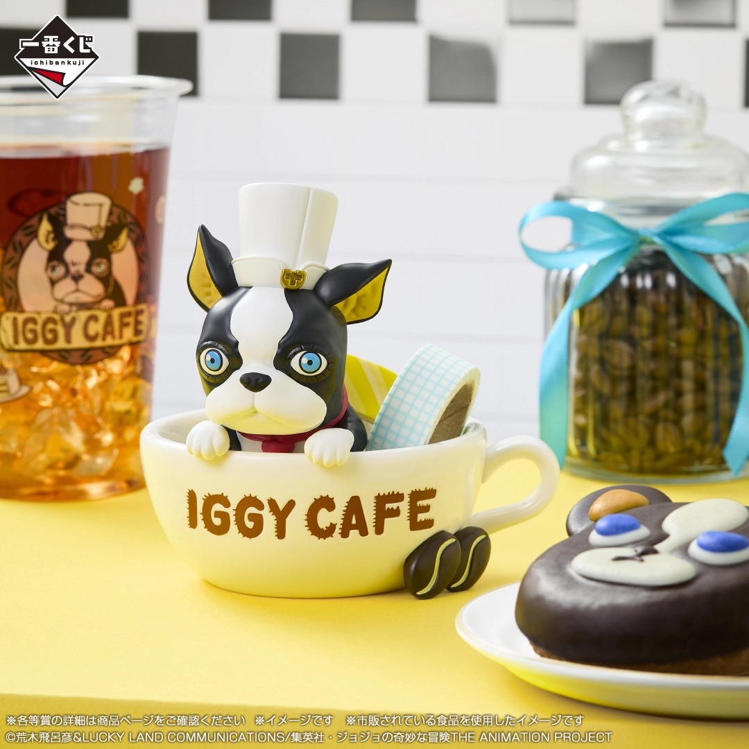 제일복권 죠죠의 기묘한 모험 죠죠 월드 라스트원상 IGGY CAFE 케이스 - 상품 이미지