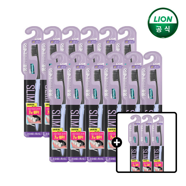 시스테마 어금니 끝까지 꼼꼼 칫솔 12개+3개 더 / 총 15개 제품 이미지