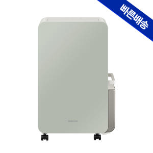 삼성전자 인버터 제습기 AY18CG7500GND 1등급 18L/물통6L 개봉기 | 실사용 후기 - 상품 이미지 3