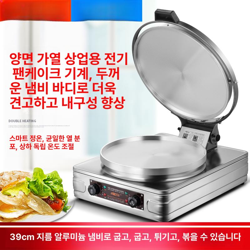 전굽는기계 업소용 파전그릴 양면 불판 초벌 1.7cm 높이 - 상세 이미지 2