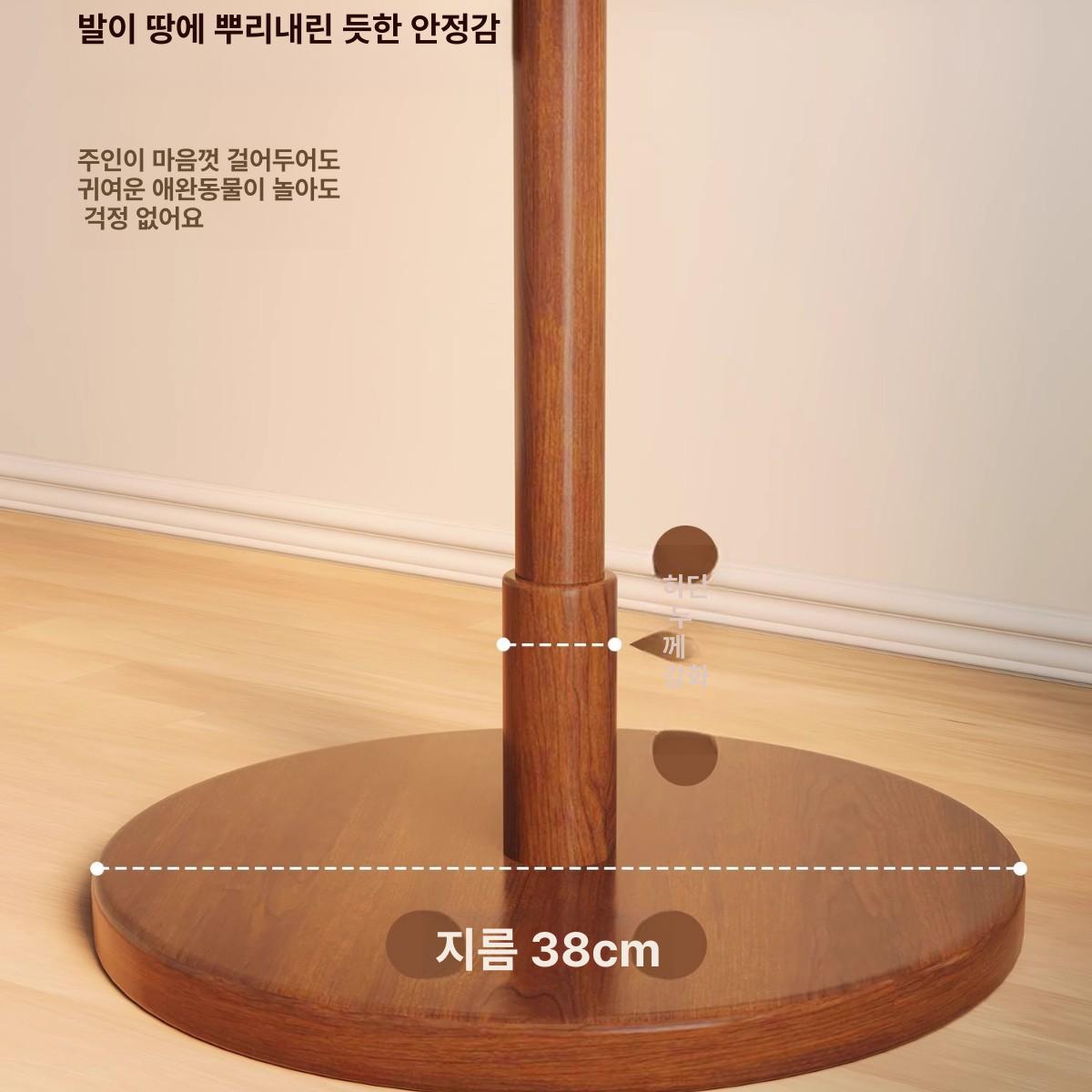 거실 침실 겨울용 원목 옷걸이 행거 실내용 옷봉 가방걸이 내추럴우드 크로스 6개 후크 - 상세 이미지 4
