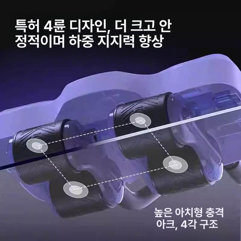 자동 복근 롤러 남녀용 홈트 복부 운동기구 코어 트레이닝 휠 고급모델 블랙 4륜 4팔꿈치지지대 - 상세 이미지 2