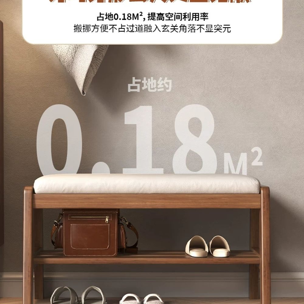 현관 의자 다기능 캐비닛 나무 체인지 층 스툴 구 A. 호두 색상의 길이는 55cm입니다. - 상세 이미지 2