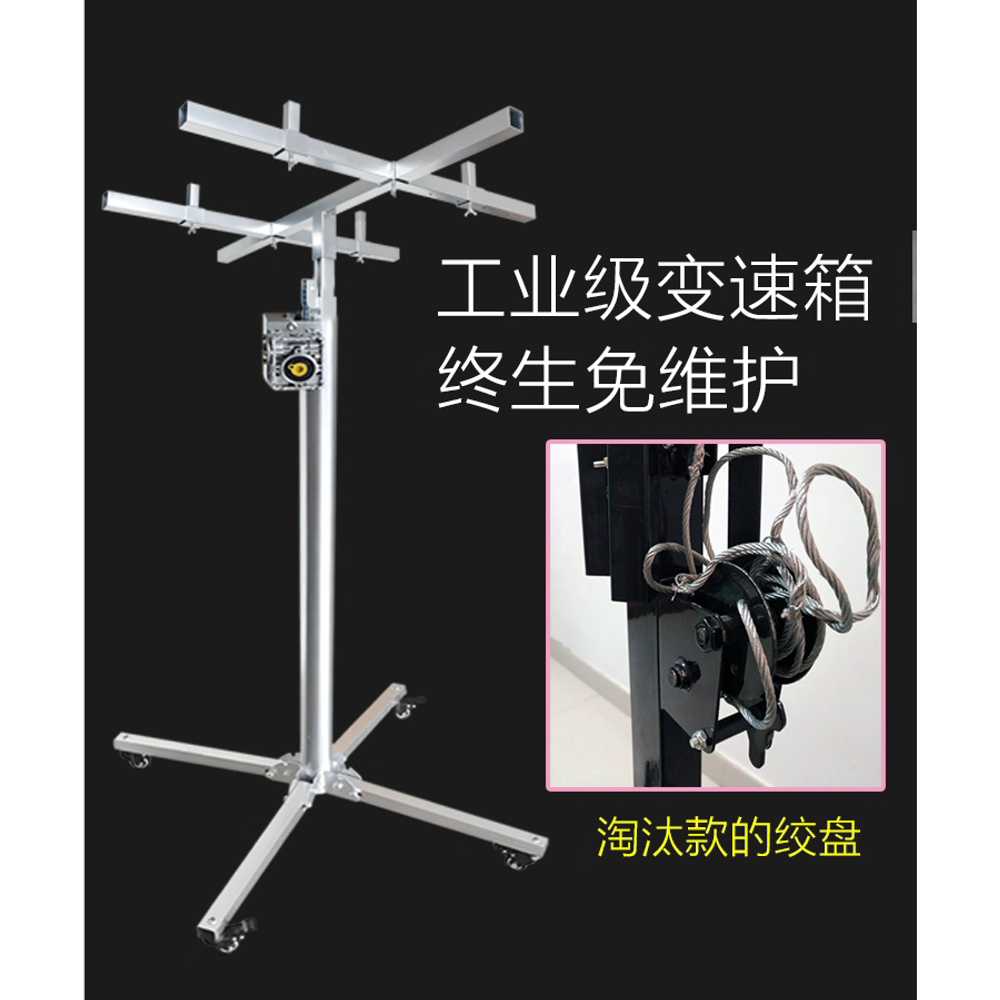 석고보드 작업대 천장 합판 판넬 행거 지지대 리프팅 터보 전동/수동 겸용 3.0m 50kg 이미지 6