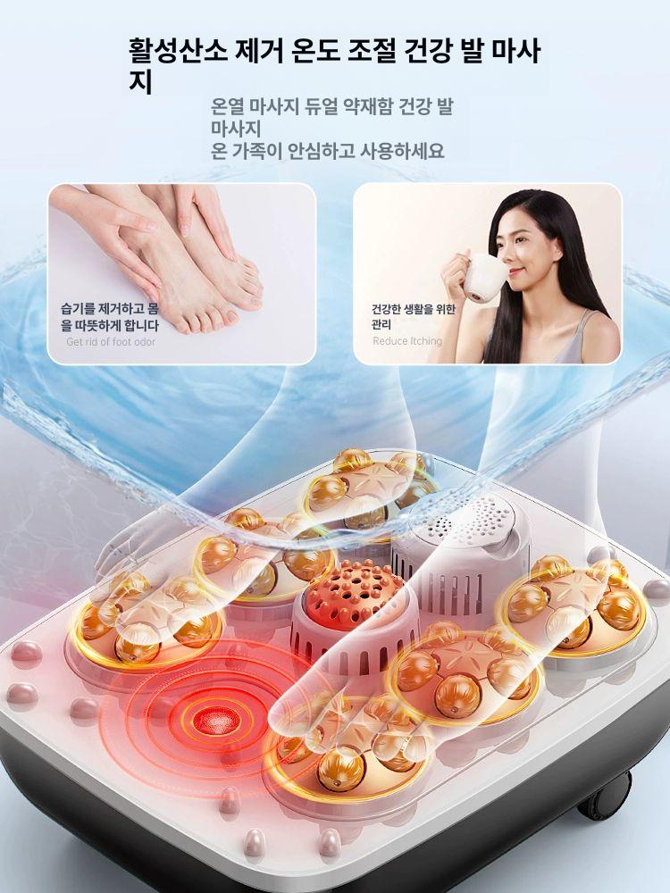 가정용 전자동 온수 족욕기 마사지 발마사지 깊은 발욕통 온열 발세정 디럭스 마사지 + 스팀 경혈 가변주파수 - 상세 이미지 2
