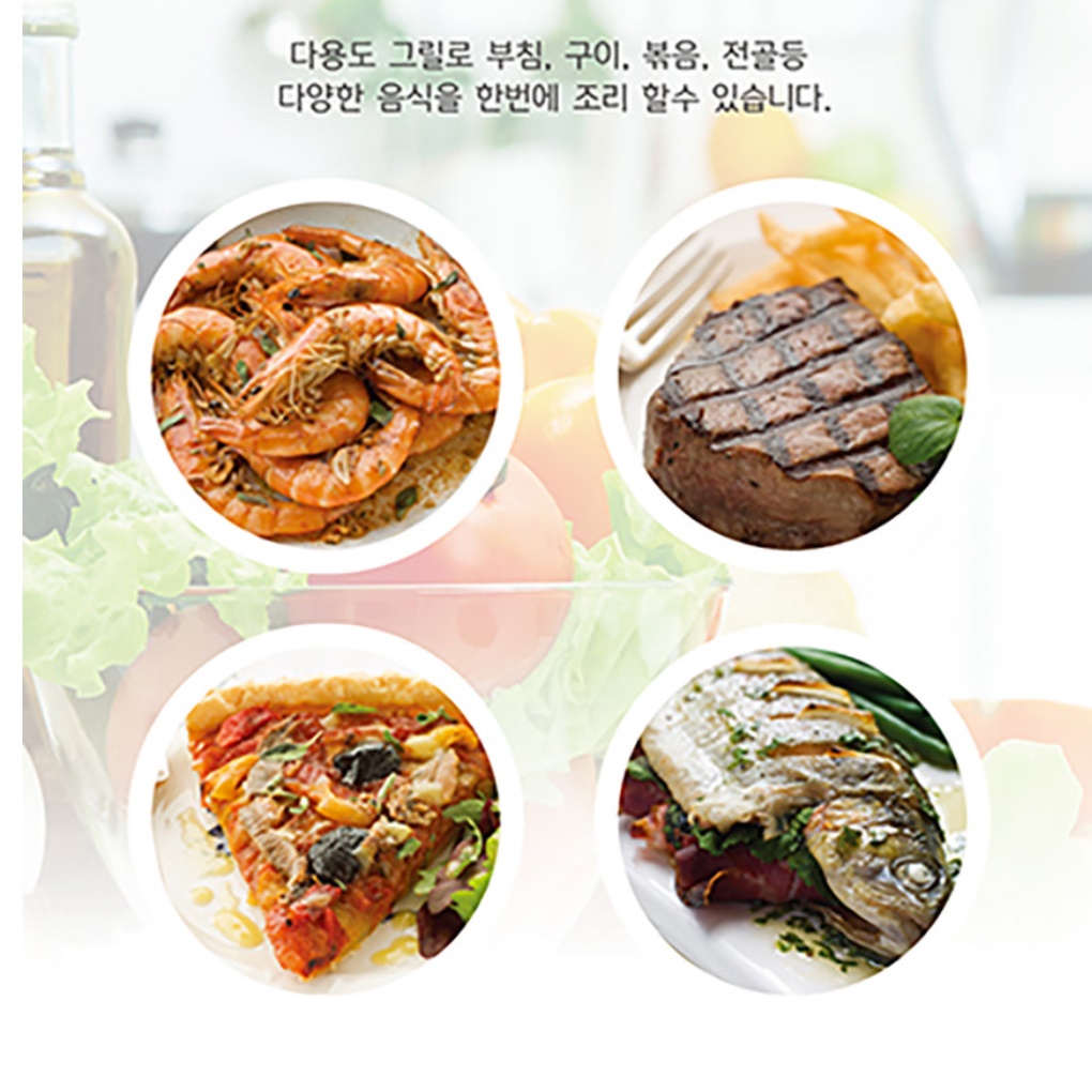 전 부치는 팬 고기 굽는 그릴 전기 고기판 전기 그리들