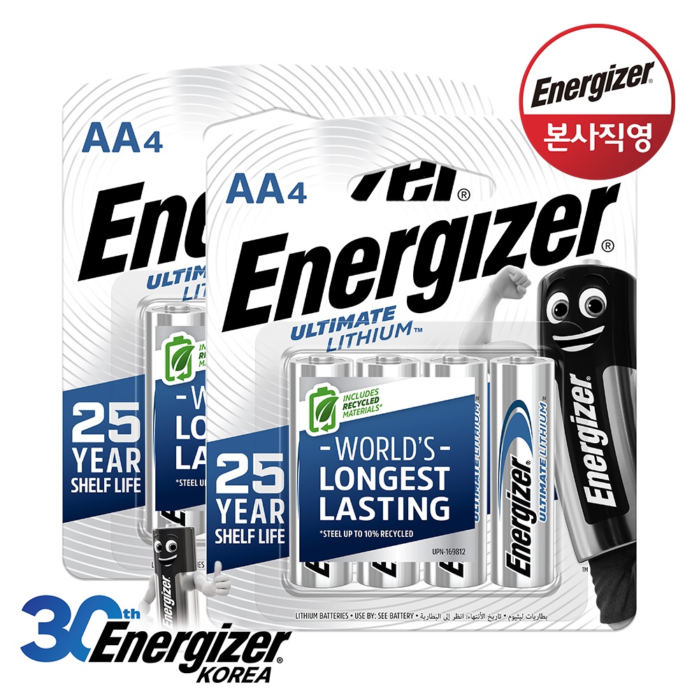 에너자이저 얼티메이트 리튬 건전지 AA 4입 x 2개 (총 8입) 제품 이미지