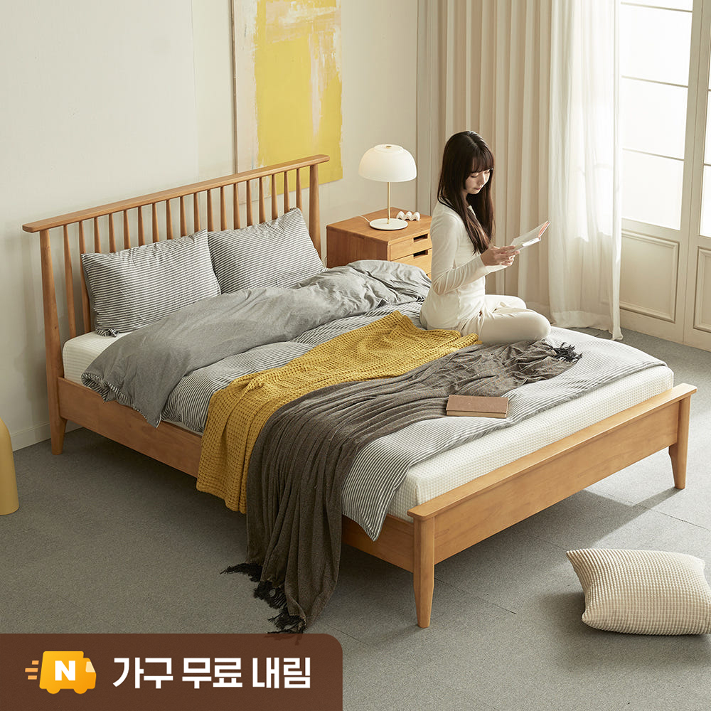 까르엠가구 마티니 침대 프레임 슈퍼싱글 고무나무 원목 평상형 이미지