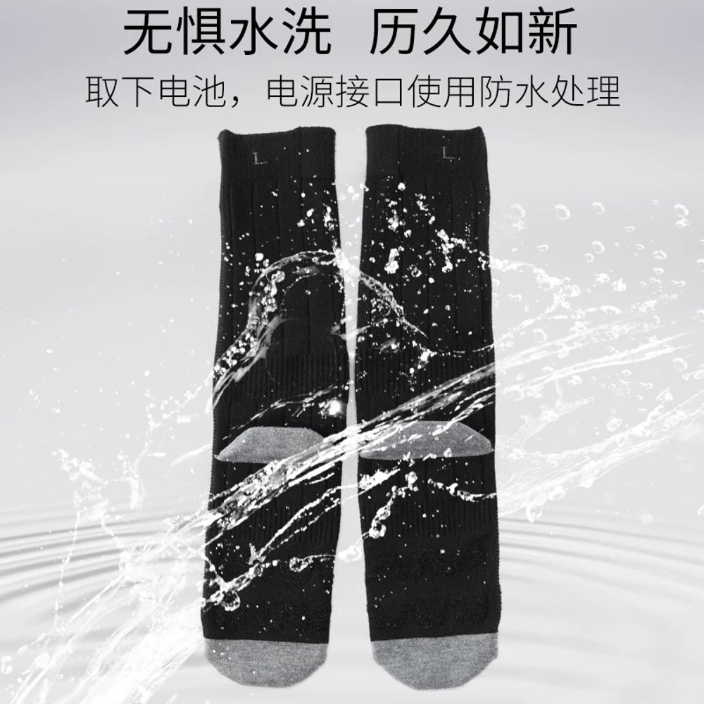 K A. 그레이 풋 히팅 2200mAh 파워뱅크, A. 모든 사람에게 맞는 한 가지 크기 - 상세 이미지 3