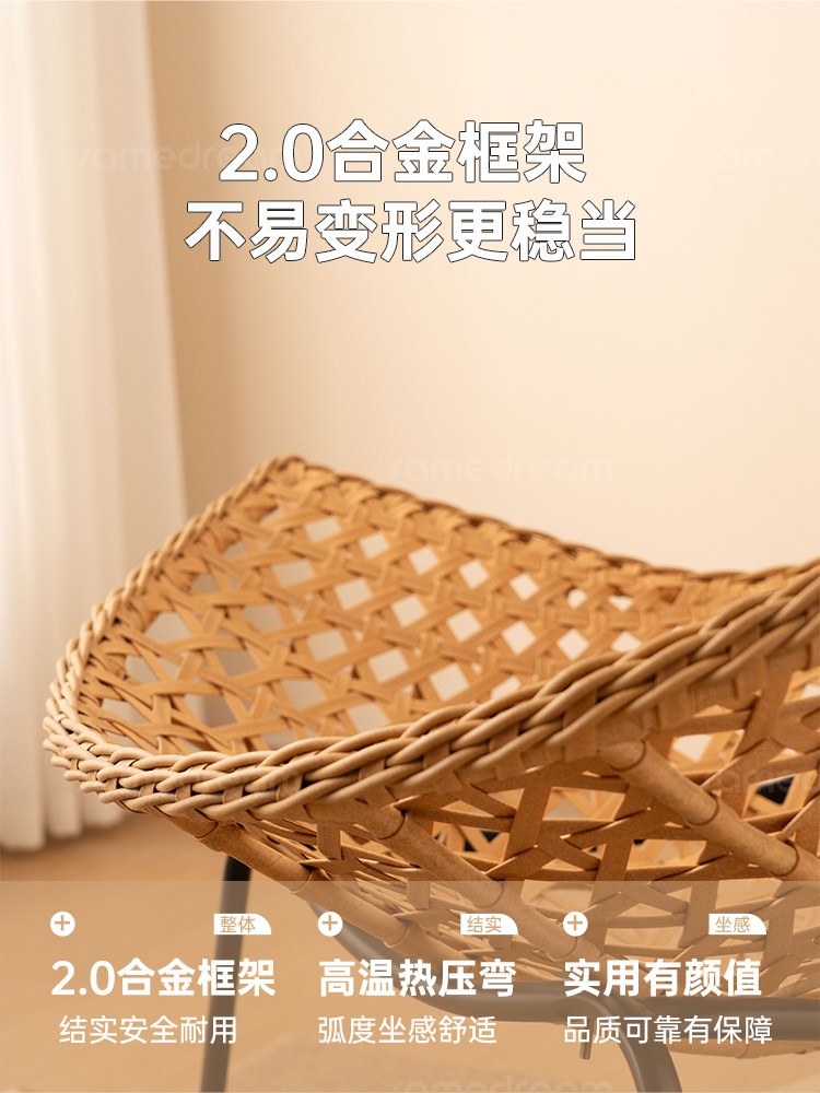라탄 흔들의자 베란다 인테리어 쿠션 스윙 안락의자 의자 체어 발코니 야외용 탄소섬유라탄의자 - 상세 이미지 5