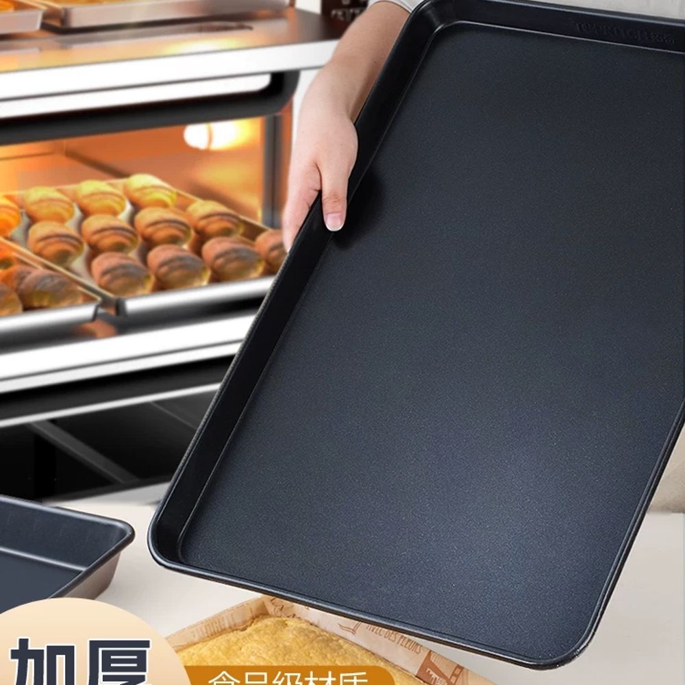 파셀몰 베이킹 사각팬 베이커리 브라우니 35 B. 수입산 논스틱 코팅 무게 2.8kg 낮은 - 상세 이미지 2