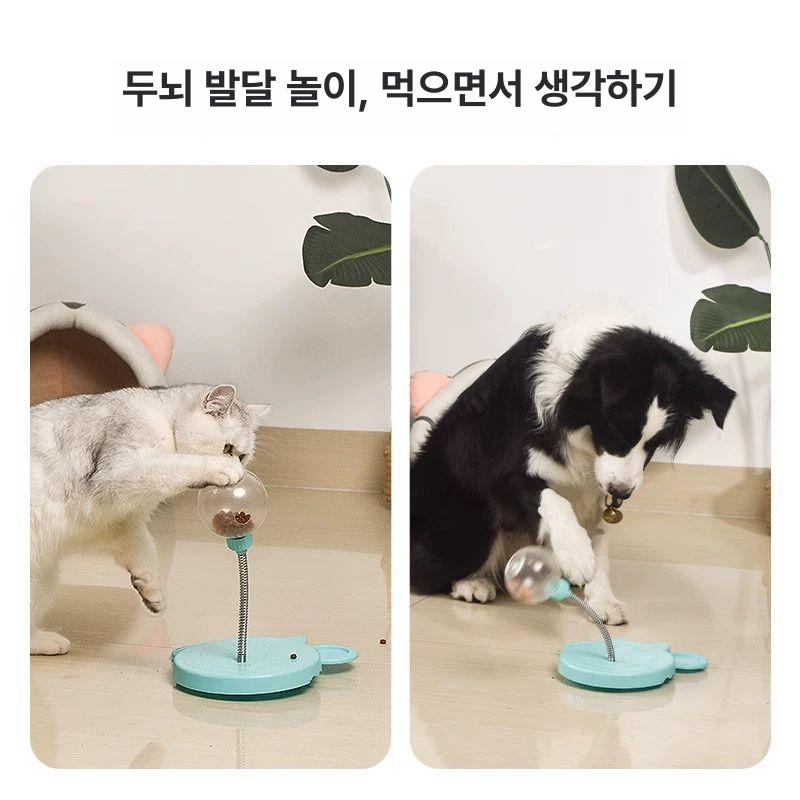 강아지 고양이 자동 흔들림 사료 공 스트레스 해소 장난감 블루흔들리는 - 상세 이미지 4