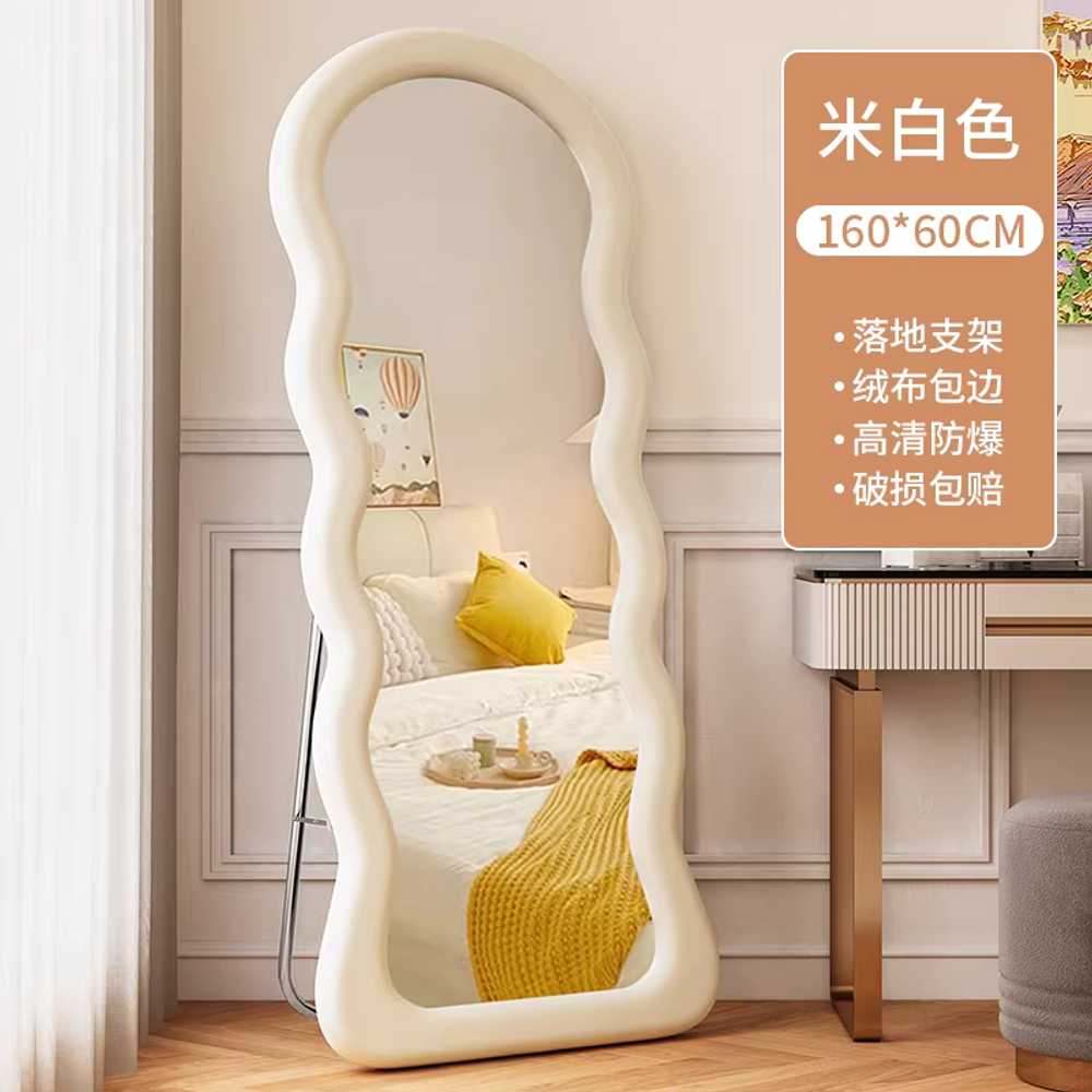 웨이브 물결 전신 거울 인테리어 대형 스탠드 미러 150x50cm 벨벳 아이보리 이미지 7