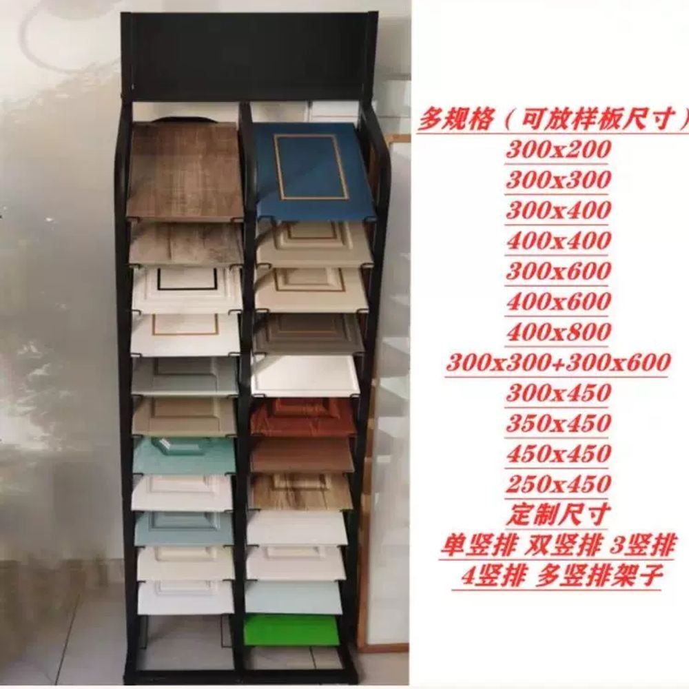 파셀몰 타일 거치대 진열대 샘플 선 A. 검은색 세로 400 깊이  300 너비 샘플 1줄 - 상세 이미지 3