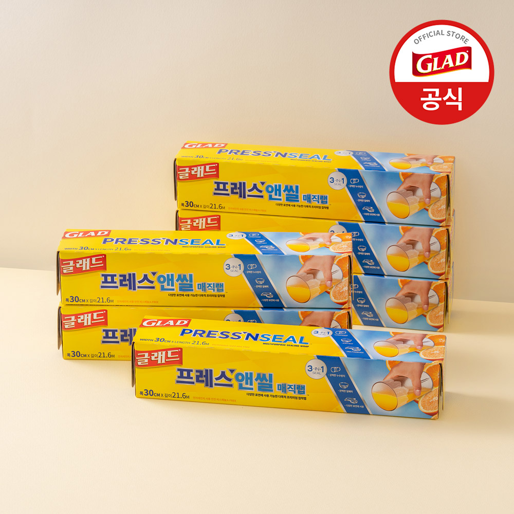 글래드 매직랩 일반 샌드위치 주방랩 비닐랩 일반형 코스트코 21.6mx30cm, 6개 상품 이미지