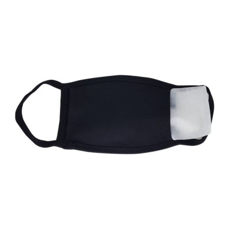 국산 3중 레이어 겨울마스크 교체필터 30매 포함 면마스크 블랙마스크 방한마스크 연예인마스크 3D마스크