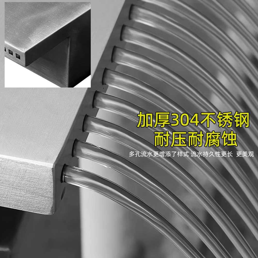 야외 분수 워터 커튼 인공 폭포 수경시설 조경 스크린 20cm 기본 색상 다공성 세트 펌프 포함 이미지 6