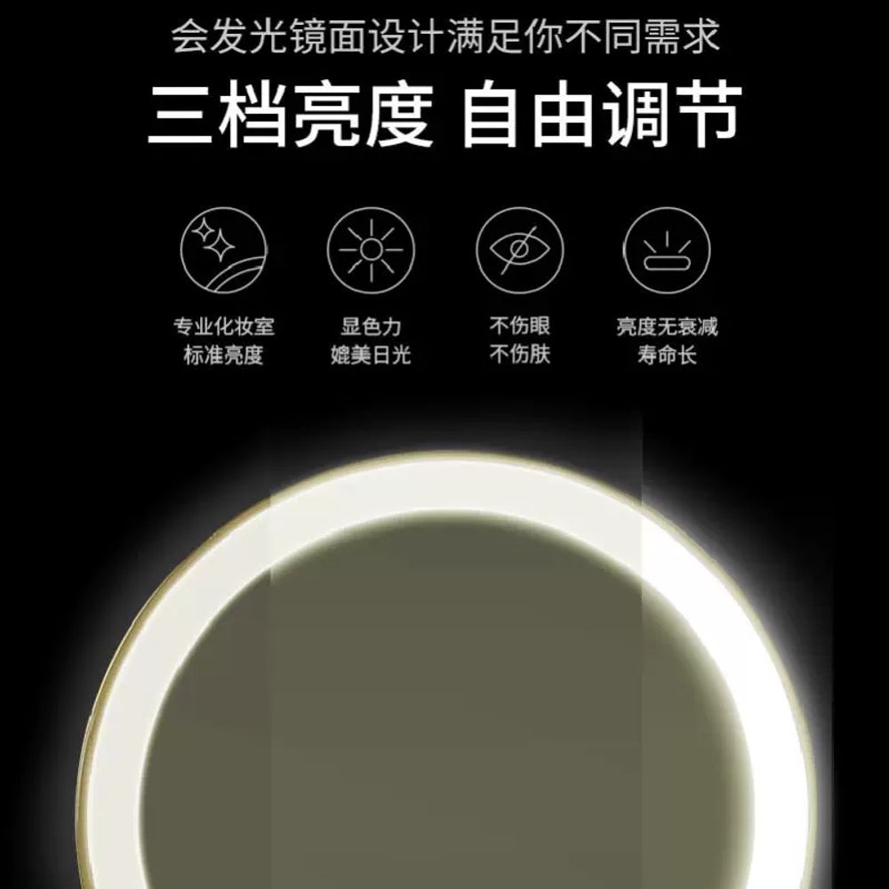 led 화장대 거울 A. 40x30 둥근 모서리 샴페인 골드 두꺼운 방폭Zhongshen - 상세 이미지 4