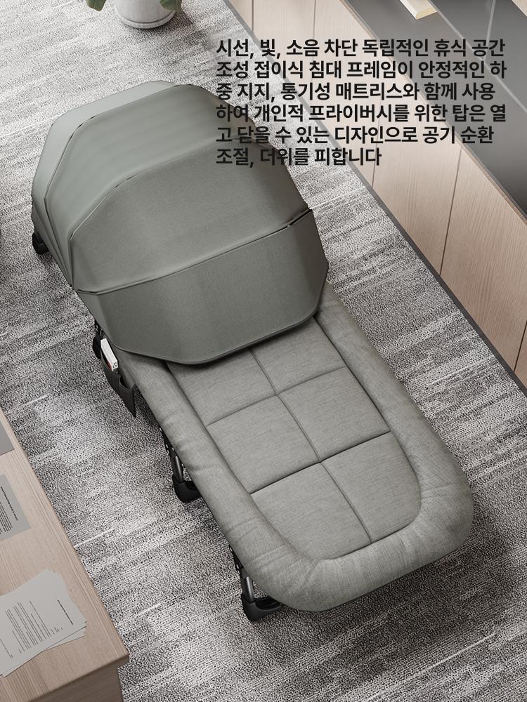 접이식 캠핑침대 간이침대 병원 야전침대 초경량 경량 암막 투명 차단 캐노피 180 x 60 - 상세 이미지 3