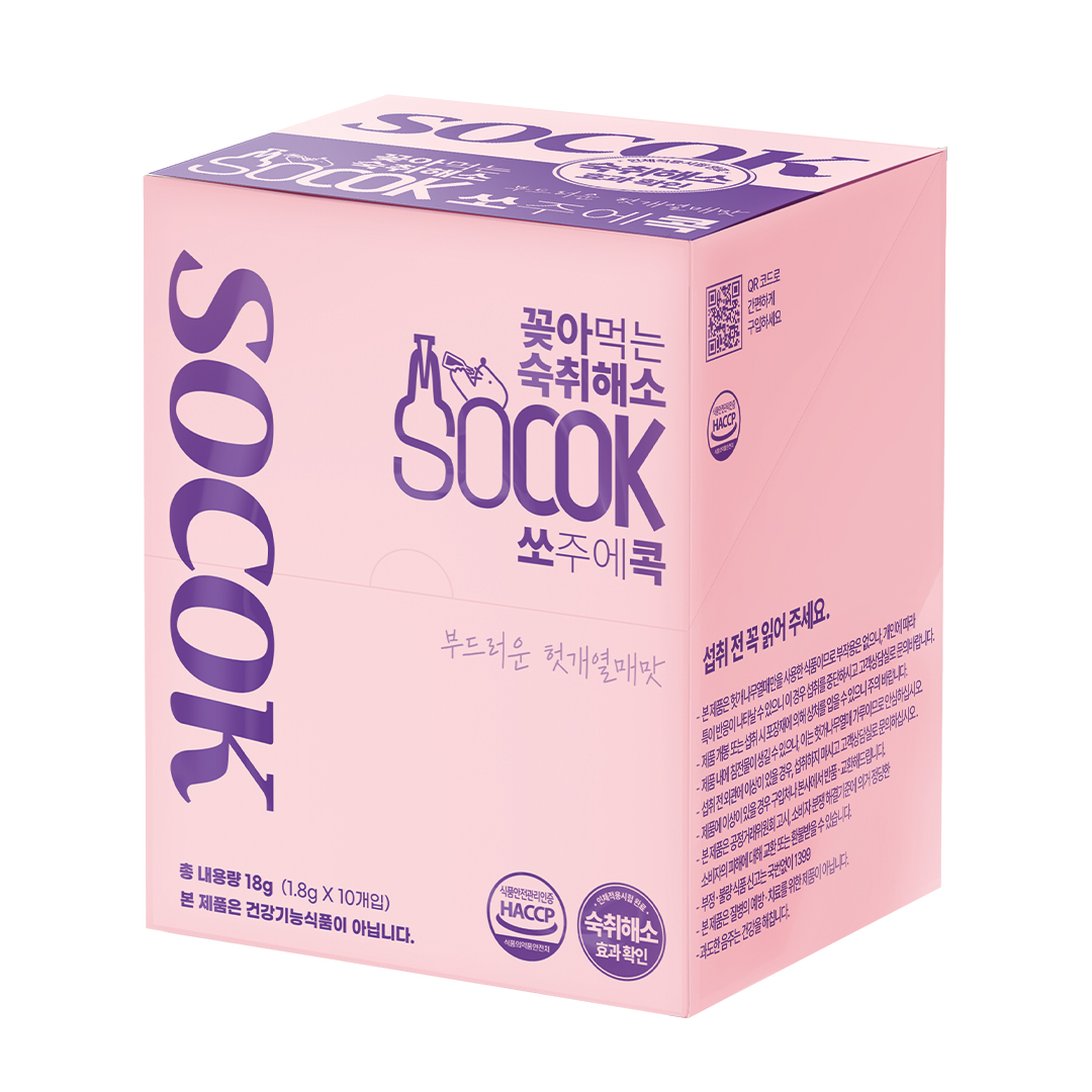 쏘콕 꽂아먹는 숙취해소제 30개 - 상세 이미지 4