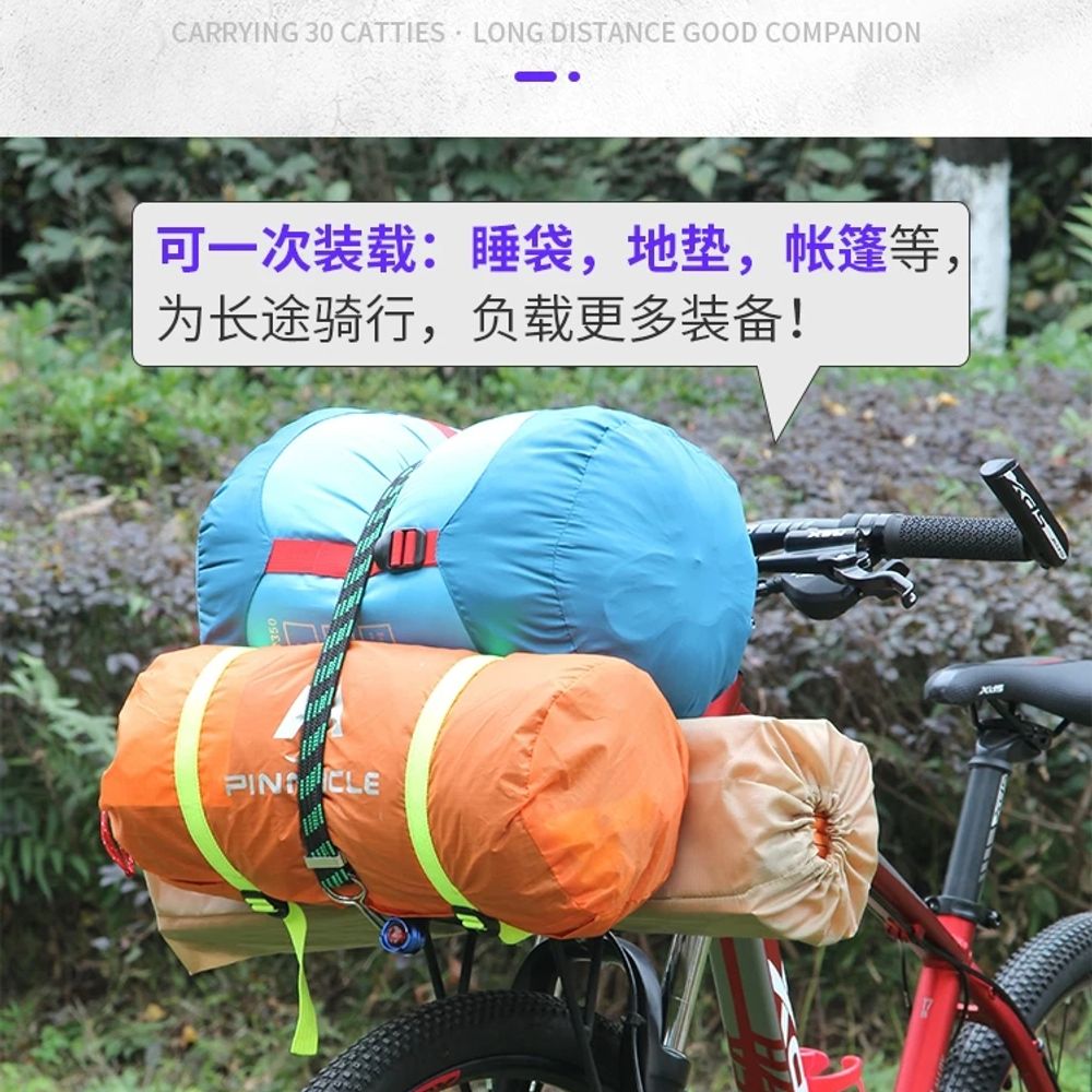파셀몰 자전거프론트랙 앞짐받이 짐칸 선반 배달 A. 20 실심강 앞 화물 선반 V 브레이크 - 상세 이미지 2