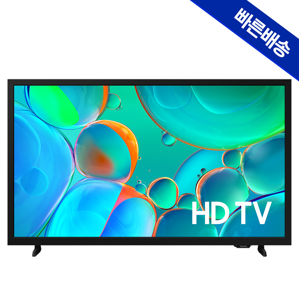 삼성 HD TV 80cm(32인치) KU32H5510FFXKR 1등급 스탠드 이미지 2
