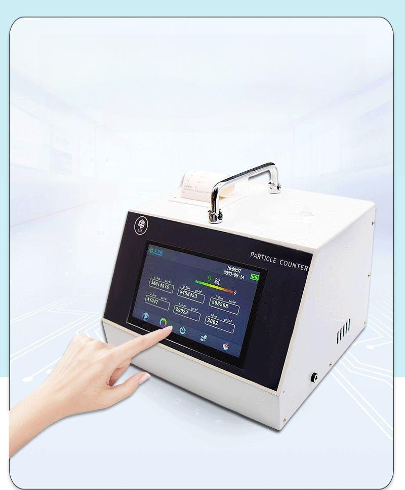 이산화탄소 측정기 CO2 검출기 다기능 감지기 누출 mks990s 7인치 화면 백만 - 상품 이미지
