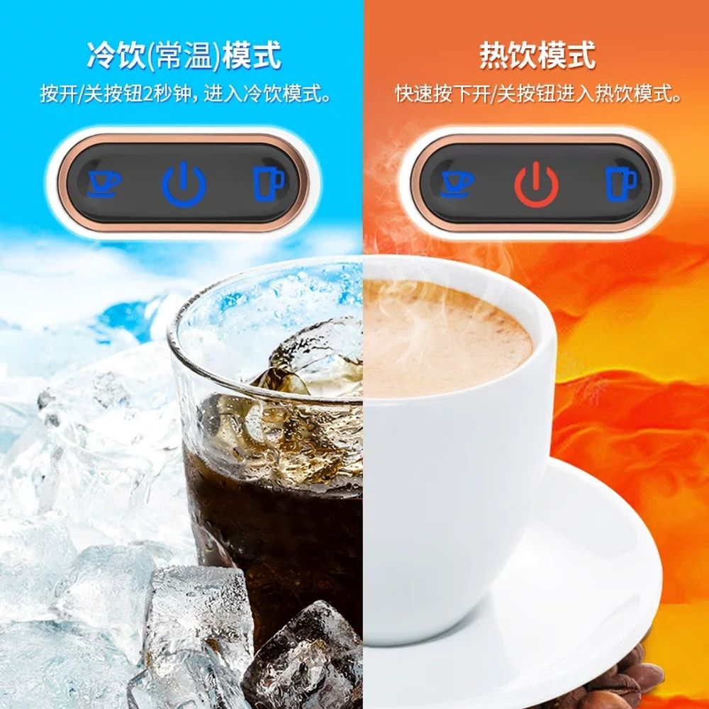 캡슐 커피 원두커피 머신 아아 회사 선반 뜨아 올인 A. MK603 블랙 EU 유럽 사양 - 상세 이미지 3