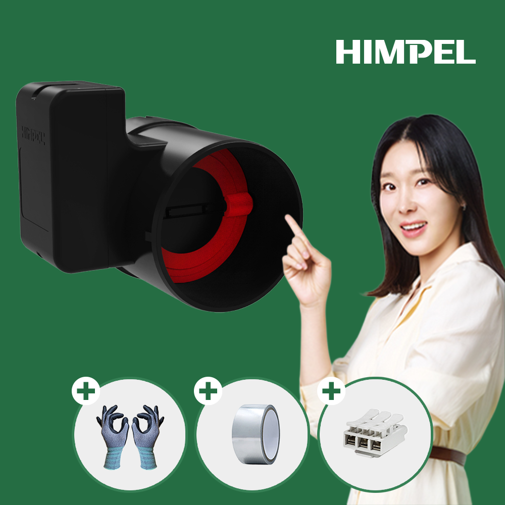 힘펠 전동댐퍼 화장실 환풍기 MDD-100DP P 100mm 욕실 제습 교체 설치 담배냄새 제품 이미지