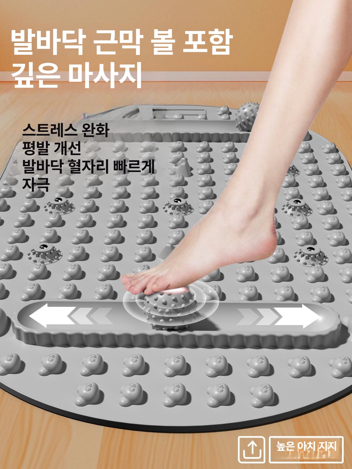 실리콘 발 지압 매트 실내용 마사지 패드 다이어트 발바닥 캣 포우 핑크 - 상세 이미지 4